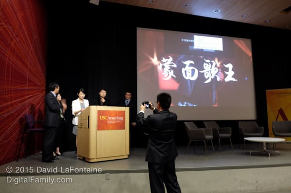 Jiangsu_Broadcasting_final_presentations_Oct2015